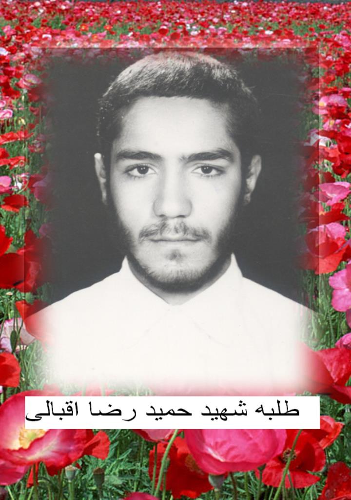 فاقد تصویر